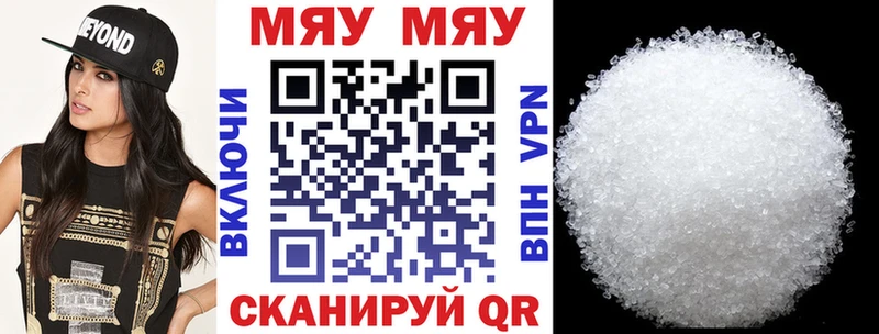 Магазины продажи наркотиков Осташков СК  БУТИРАТ  МАРИХУАНА 