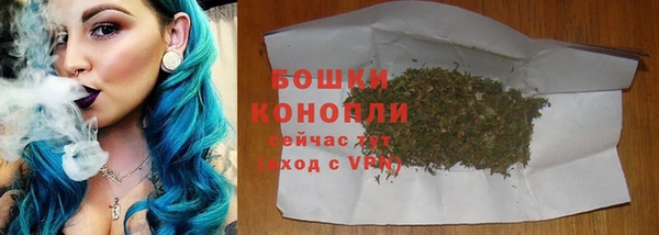 амф Нефтекумск
