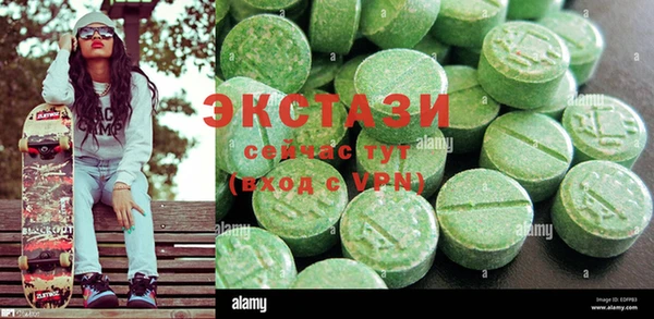 амф Нефтекумск