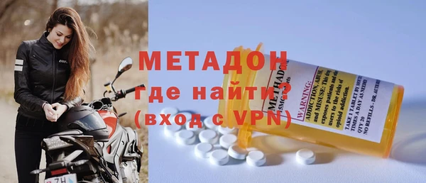 jwh Нефтегорск