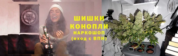 jwh Нефтегорск