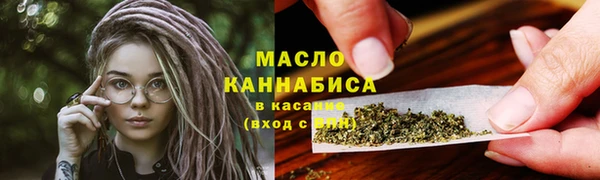 амф Нефтекумск