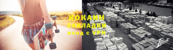 jwh Нефтегорск