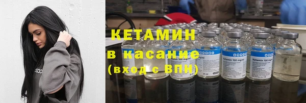 jwh Нефтегорск