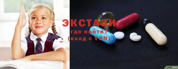 jwh Нефтегорск