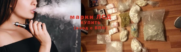 MDMA Premium VHQ Волосово