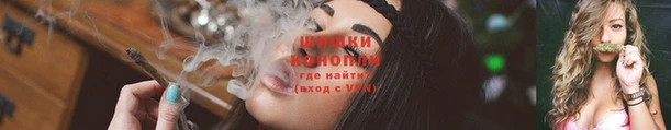 наркотики Белая Холуница