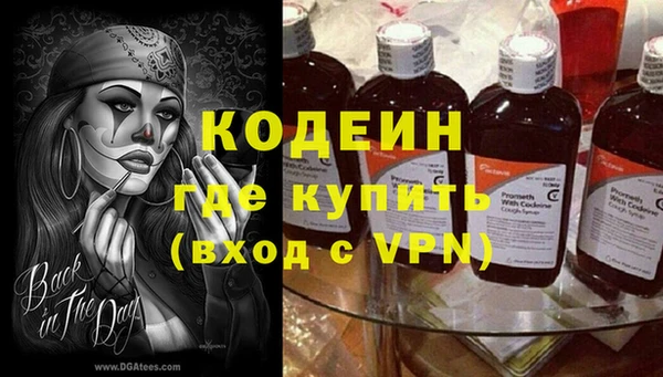 амф Нефтекумск