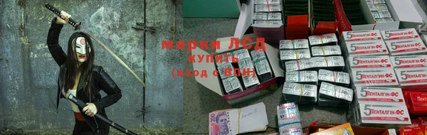 jwh Нефтегорск