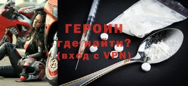 амф Нефтекумск