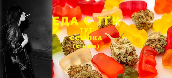 jwh Нефтегорск