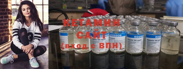 jwh Нефтегорск