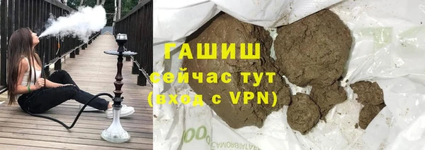 амф Нефтекумск