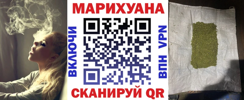 Бошки марихуана ГИДРОПОН  Осташков 